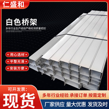 ����ُ���ư�ɫ��ʽ��� 200*100��\���ܷ���������|���ۘ��