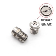 G1/4�ݼy������ϴ�h�l܇�ߵؙC�ӝ���s2����z���P����·��^