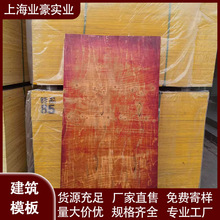 ���K̫�}�F؛���Bģ����ˮ��Ĥ�彨�B����֧ģ�幤�ؿ������l