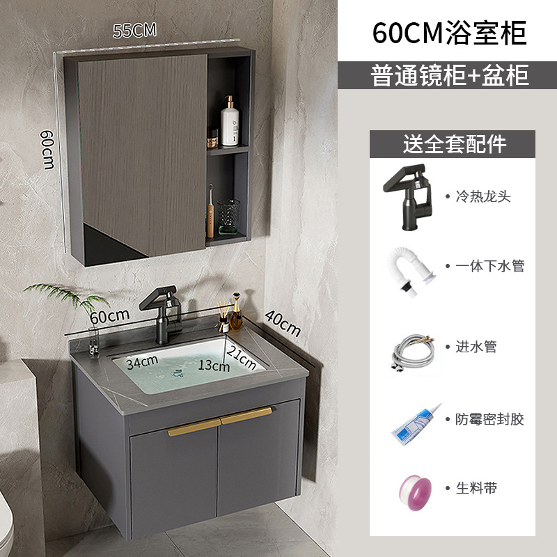 Moderno espacio simple gabinete de baño de aluminio lavabo combinado lavabo cerámico lavabo lavabo lavabo