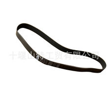 6CT8.3lәCLƤ3911577 3289056 3805948 3906407 8PK1650