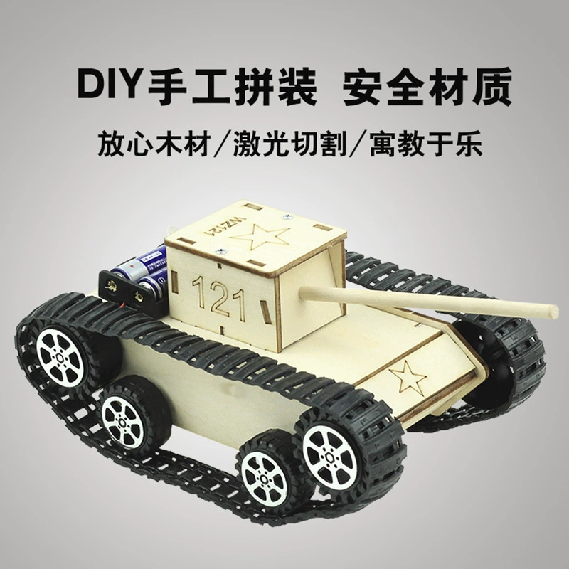 Electric wooden tank, constructor, teaching aids, set handmade for students for experiments, mini experiment, science