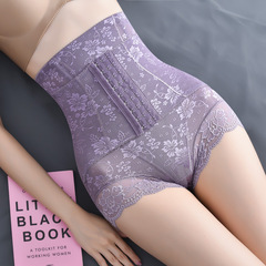 Postpartum high-waisted front-fastening abdominal compression shapewear with reinforced waist shaping and lifting inner pants