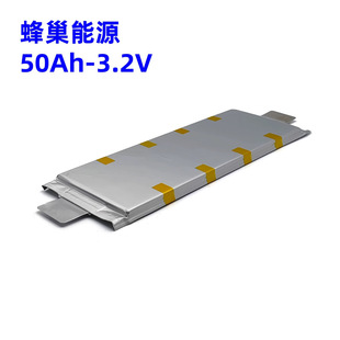 ȫ�·䳲50��3.2v�����F��оܛ���ۺ���늄�܇��݆܇�����늳�