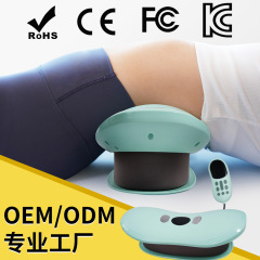 クロスボーダーインテリジェントパルス温湿布振動インフレータブル家庭用腰マッサージャー多機能ハイエンド腰椎マッサージャー