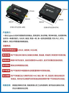 南通木和娟贸易有限公司
