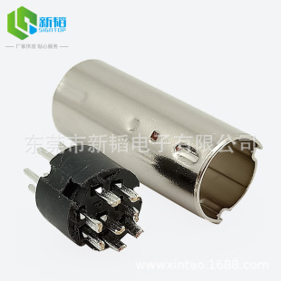 �S�ҹ��� MD8P��22MM�L�~�� �����8pin���^ S�����B������˲��^