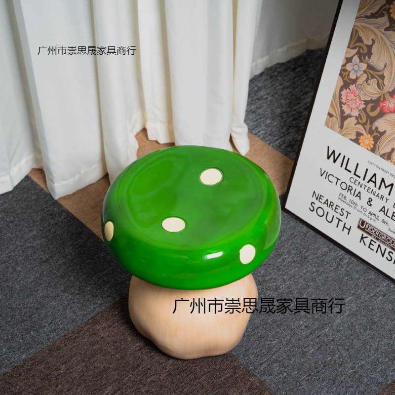 红蘑菇可爱小凳子家用矮凳换鞋凳客厅卧室创意家居装饰网红小板凳|undefined