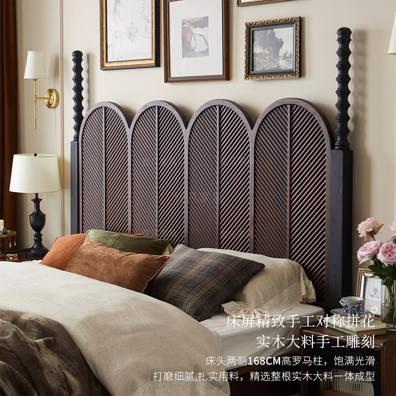 Cama de madera maciza francesa retro americana dormitorio principal color nuez cama doble simple muebles de dormitorio modernos cama de boda medieval