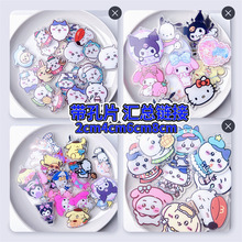 �羳�����Ƭ������2cm4cm8cm�R��朽� �Ӻ�A�ӵ���耳׿�ƬƬ