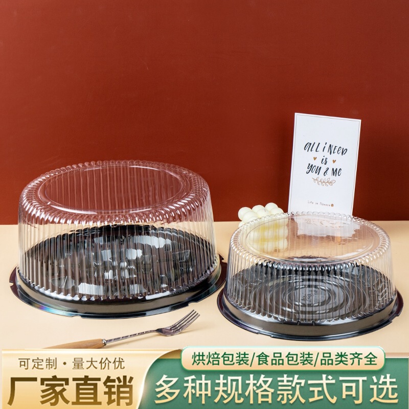 3/4/6/8/9/10/11/14 inch cake box Qifeng Mu Si round cheese transparent thickened birthday cake box