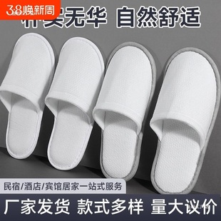 �Ƶ�һ������Ь�ӼҴ�����Ь�e�^���޿�ϴ���y�Ӻ�������l����