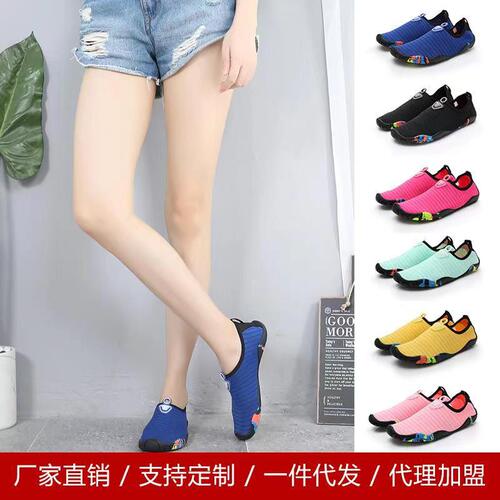 Fitness yoga shoes, speed-interference water tracing shoes, outdoor beach shoes, men's and women's swimming shoes, manufacturer wholesale