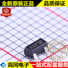 KTA1504S-Y-RTK/P SOT-23 �zӡASY KEC PNP 50V 150mA �NƬ���O��
