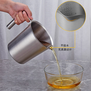 Thickened 304 Food-Grade Stainless Steel Measuring Cup with Scale for Kitchen Baking Large-Capacity Measuring Cylinder Latte Art Cup