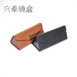 时尚手工眼镜盒子定制pu皮质棕色三角折眼镜盒钱包款批发快速发货