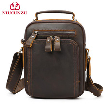 亚马逊爆款真皮单肩包 复古疯马皮斜挎包大容量头层牛皮挎包男包