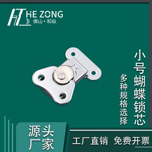 �����i��ľ�亽��������304���P䓴�ۺ����iо����ZX209