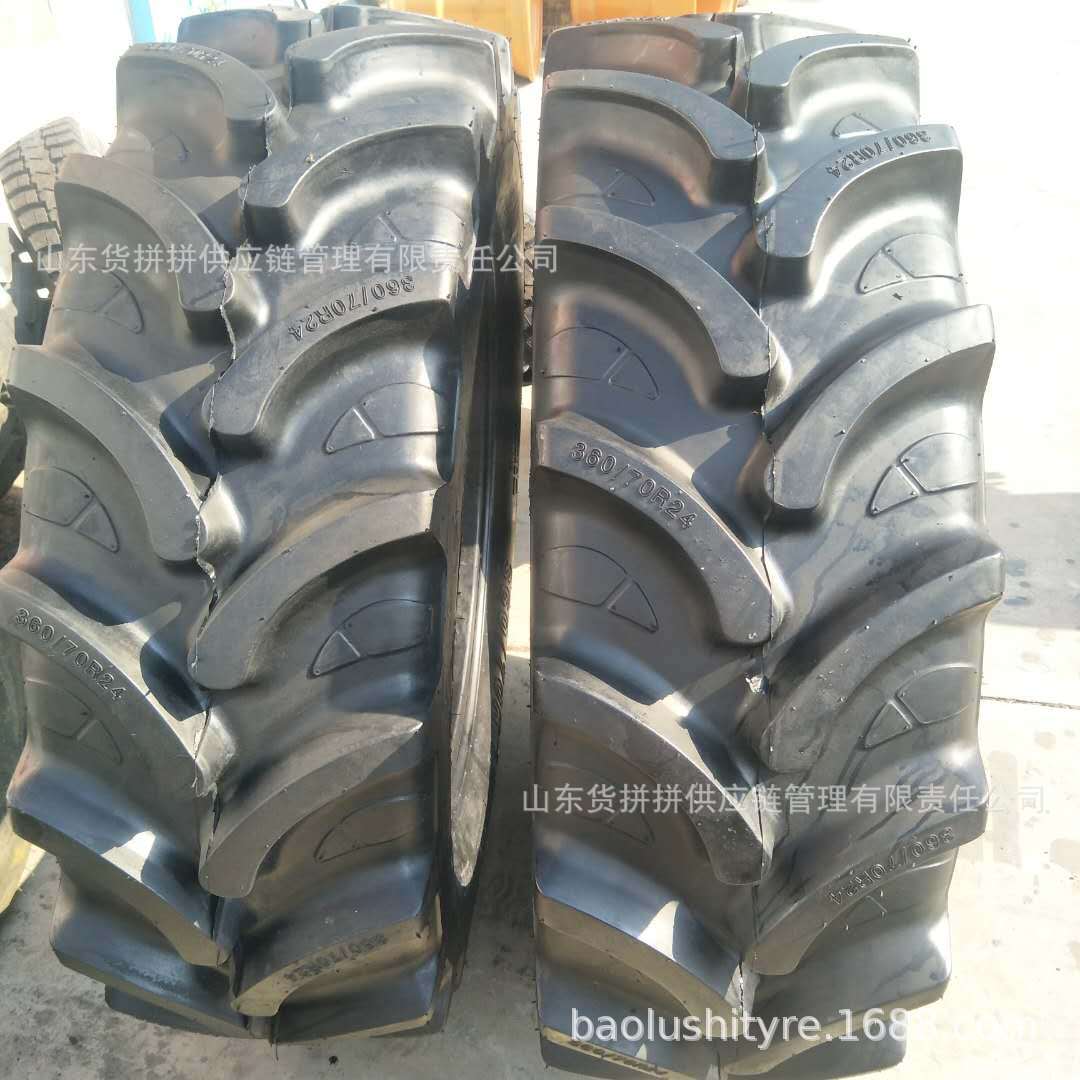 360/70R24  农用拖拉机轮胎 人字子午线轮胎 真空轮胎