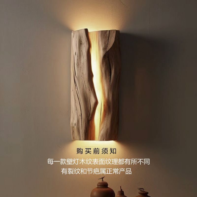 Wabi-Sabi Style Solid Wood Wall Lamp, Natural Wood Bedroom Bedside Lamp, Guesthouse Restaurant Lighting, Ambient Light, Vintage Tea Room Creative Design