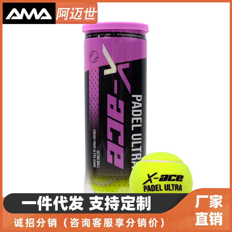 X-Ace Ultra Padelball Cage Tennis Padel Board Tennis High Elastic and Durable Training Game Ball