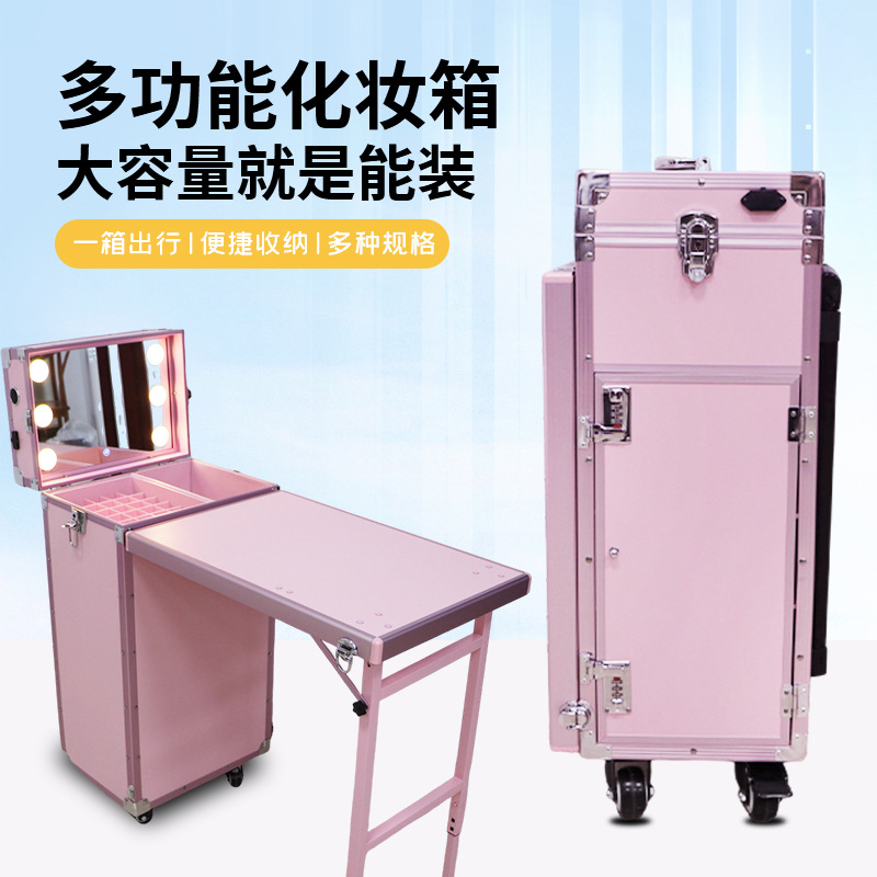 gran capacidad multicapa plegable móvil al aire libre cabina de manicuras mesa bordado caja de herramientas con lámpara batería portátil