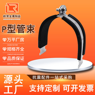 �S��P�Ϳ�P�͹����܊A���ȿ���֧�������\P�͹ܿ��S�ҬF؛