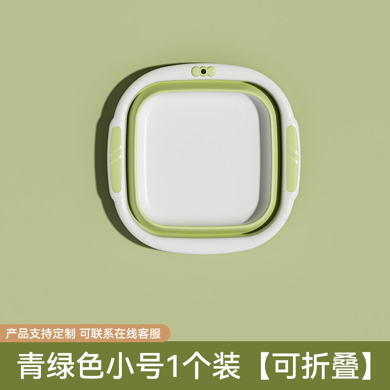 Small, green, safe, durable