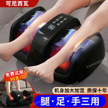 �羳����ȫ�Ԅ��㲿��Ħ���������Ѩλ�㯟�C�����Ȳ����_�����l