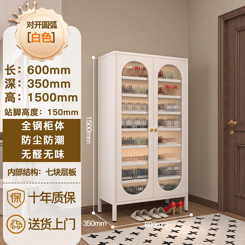 흰색 7층 600*350*1500