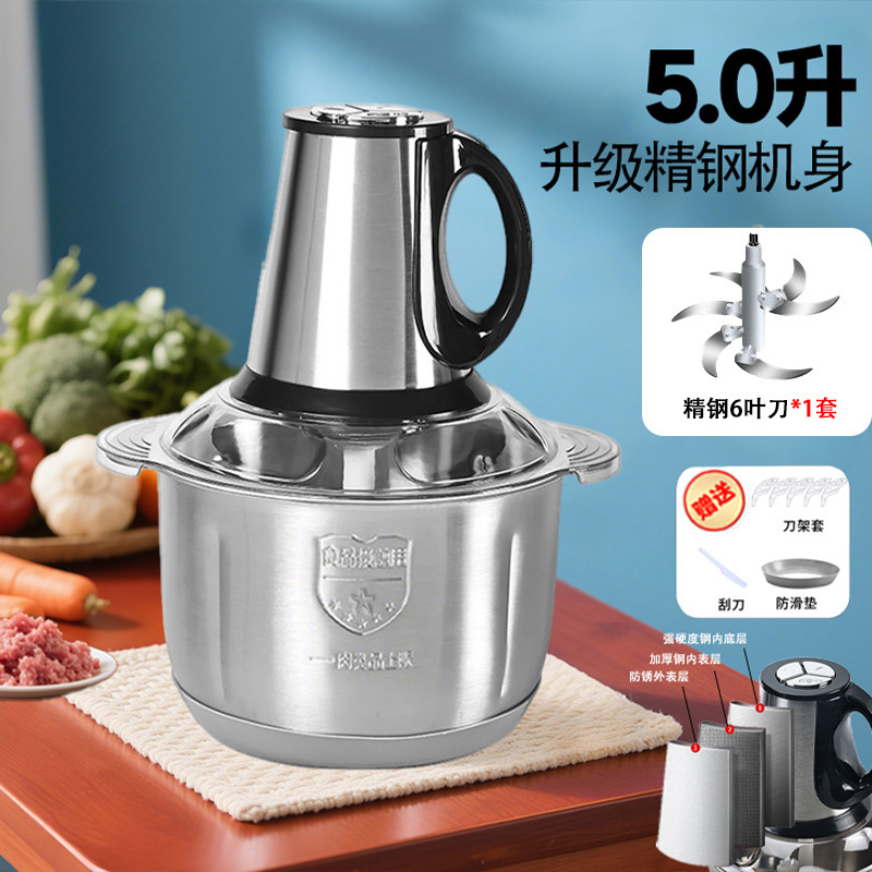 国境を越えた肉挽き機家庭用商業電気小型ステンレス鋼ミンチタマネギ生姜ニンニク肉挽き機小型肉挽き機|undefined