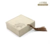 10*10*4 small bracelet box