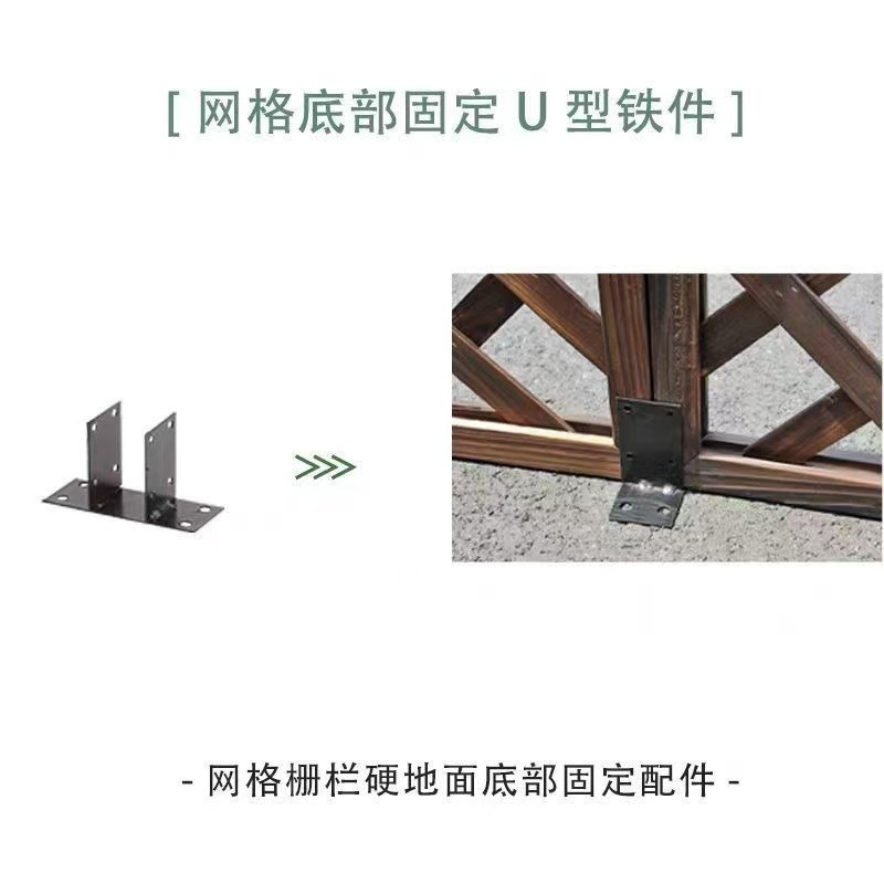 Anticorrosión de madera cercada valla valla de guardia patio pantalla de malla partición de madera carbonizada decoración al aire libre image 28