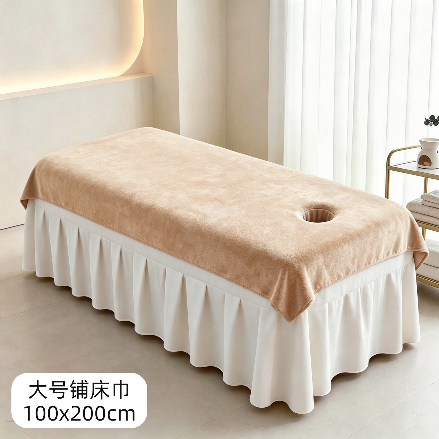구멍이 있는 대형 침대 수건 200x100 - 낙타