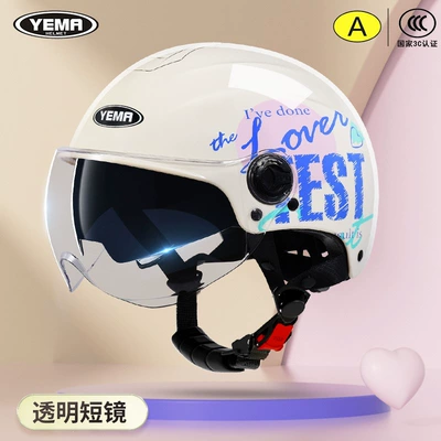 3C Certified, Men's Electric Scooter Summer — Motosiklet kaskı (dəbilqə) - khaki-white-favorite-transparent-short-mirror-one-size-fits-all