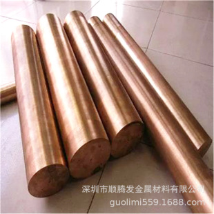 ȫӲ�~�Ͻ�QSn6.5-0.4�����~�� �~���� &Phi;0.1-8.0MM���M��Ʒ