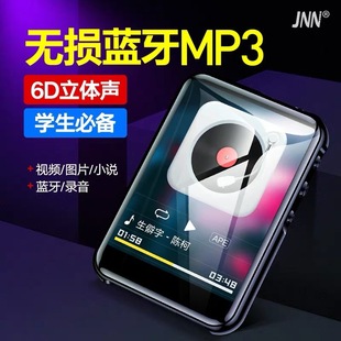 mp3�S�� �W���濴С�f���B�{���p�ɱ�y�������Iʽmp4����������