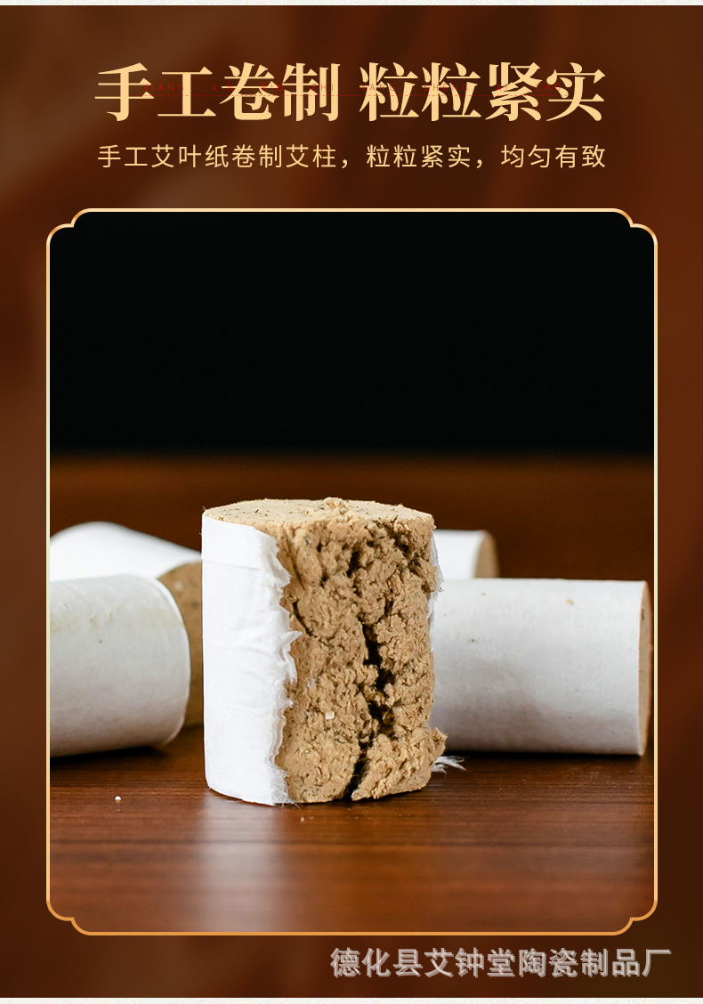 Moxa Rolls and Cones Aged Pure Mugwort Ai Cao Moxibustion Sticks for Home Warming Therapy quality and texture