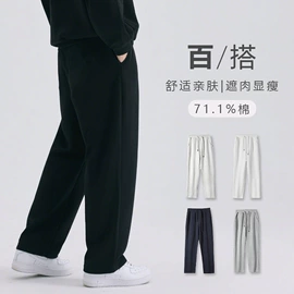 男式T恤;男式卫衣;男Polo衫