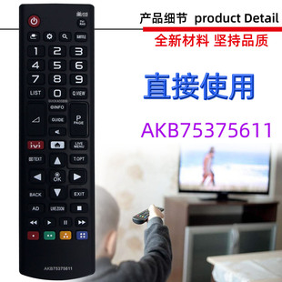 �m���LGҺ���ҕ�C�b���� AKB75375611 AKB75375604 AKB75375608