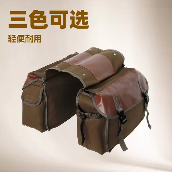 New Upgraded Bicycle Rear Pack Riding Mountain Bike Shelf Motorcycle Rear Seat Bag Cross-border New Product