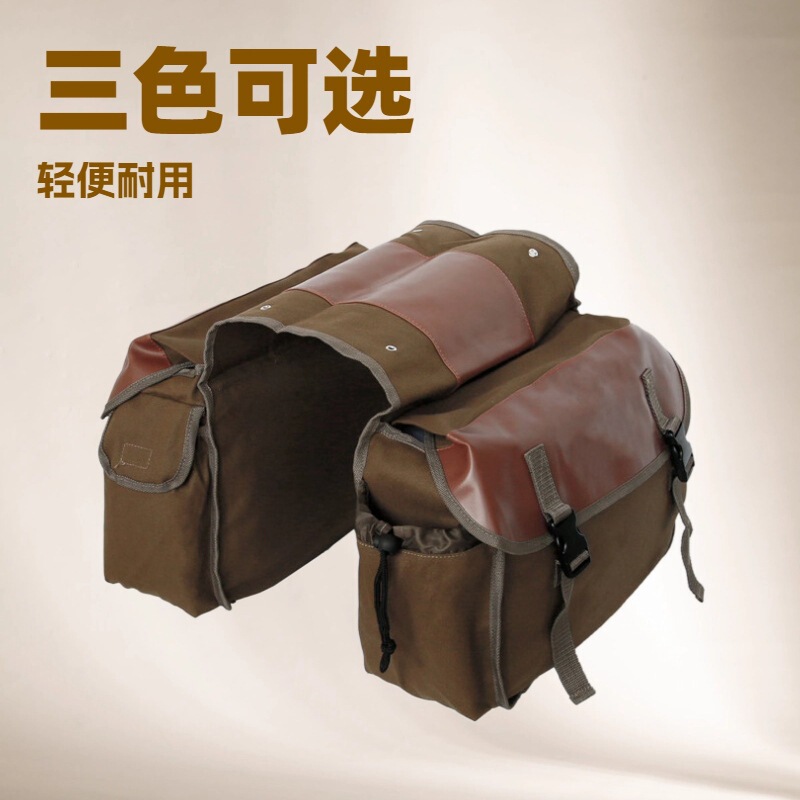 New Upgraded Bicycle Rear Pack Riding Mountain Bike Shelf Motorcycle Rear Seat Bag Cross-border New Product