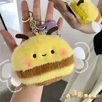 Милый румяный маленький пчелиный кошелек для монет, наушники, помада, сумка для хранения ключей, креативный портативный кулон для хранения