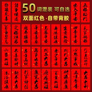 �R��2026�������֓]����ճ�z����С���T�^�Q���������X�q���羳