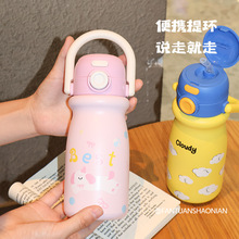 高颜值卡通儿童316不锈钢保温杯一杯双饮水杯可爱学生便携手提杯