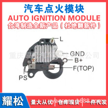 ��������������� MARELLI 28017D 54209305 TRANSPO IX129