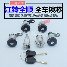 ���ȫ�ԭ�Sȫ܇�iо�c���iо�����w�i��⏽������܇�T耳׹���