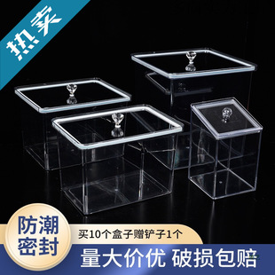 �ܷ��͸������ɢ�bʳƷ������ʳ�ɹ��Թ�����؛�ܔ[�����չʾ��