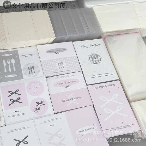 Card packaging material collection card head card back folding sticker hard card set packaging bag general parity wholesale materials