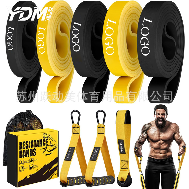 Fitness resistance bands, strength training bands, pull-up assist bands for men and women, yoga elastic ropes Fitness resistance bands, strength training bands, pull-up assist bands for men and women, yoga elastic ropes